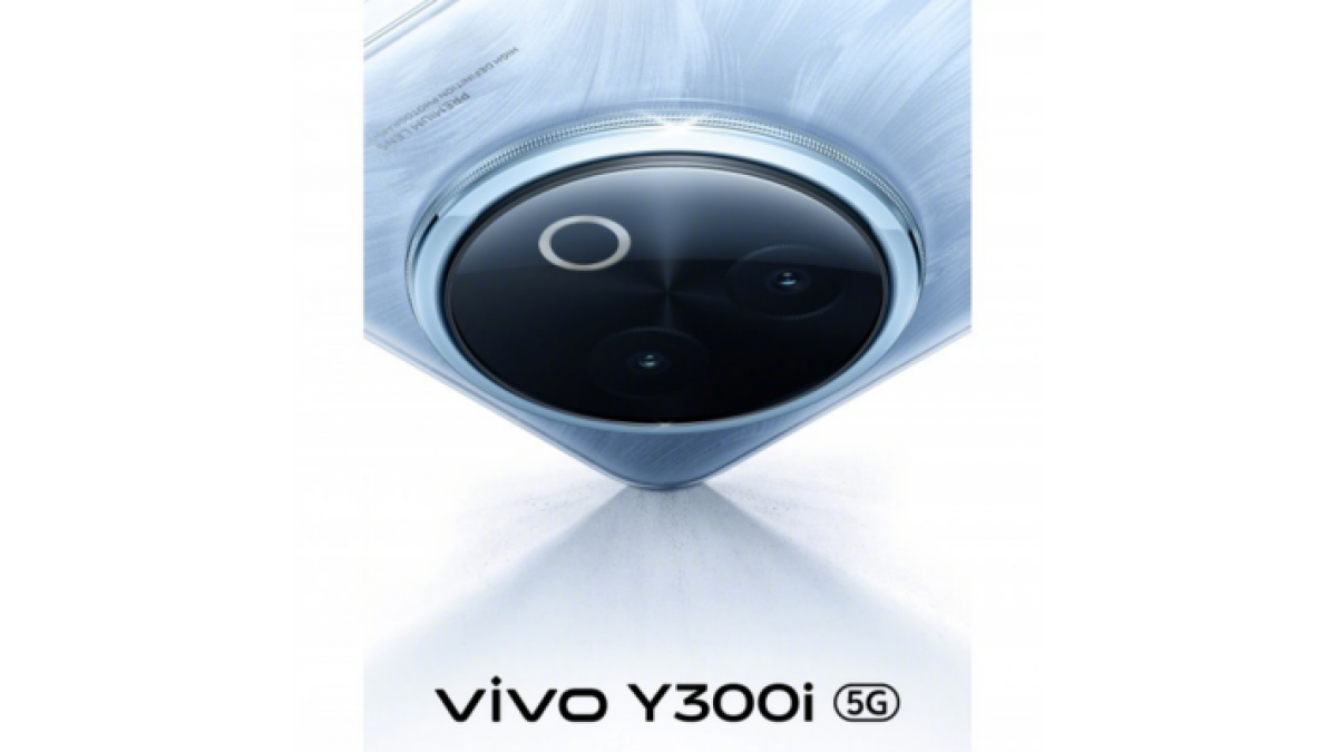 Vivo Y300i pros and cons with full specs